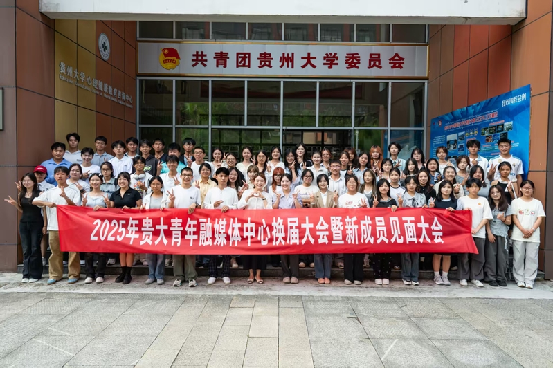 “奋楫扬帆，再攀高峰”-- 我...