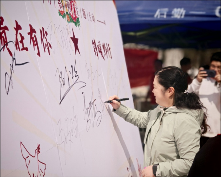 溪山青行|化学与化工学院举办“...