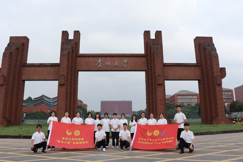 “聚焦‘四大文化工程’，助力多...